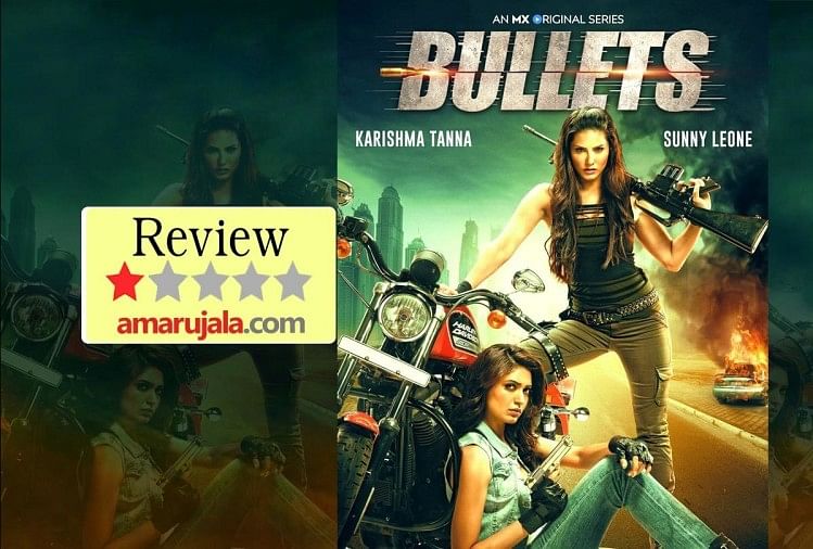 Bullets On Mx Player Review By Pankaj Shukla Sunny Leone Karishma Tanna Deepak Tijori Daniel