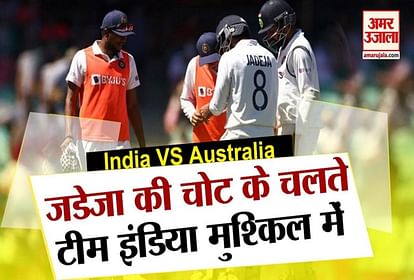Ind vs Aus: Team India in trouble due to injuries