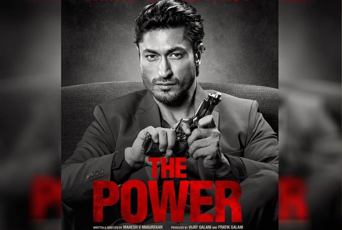 Vidyut Jammwal starrer the Power to release on ott platform