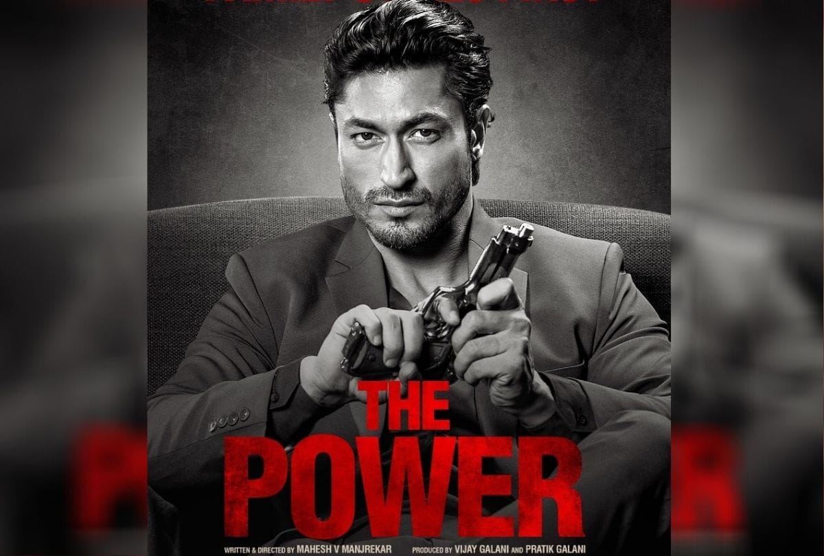 Vidyut Jammwal starrer the Power to release on ott platform