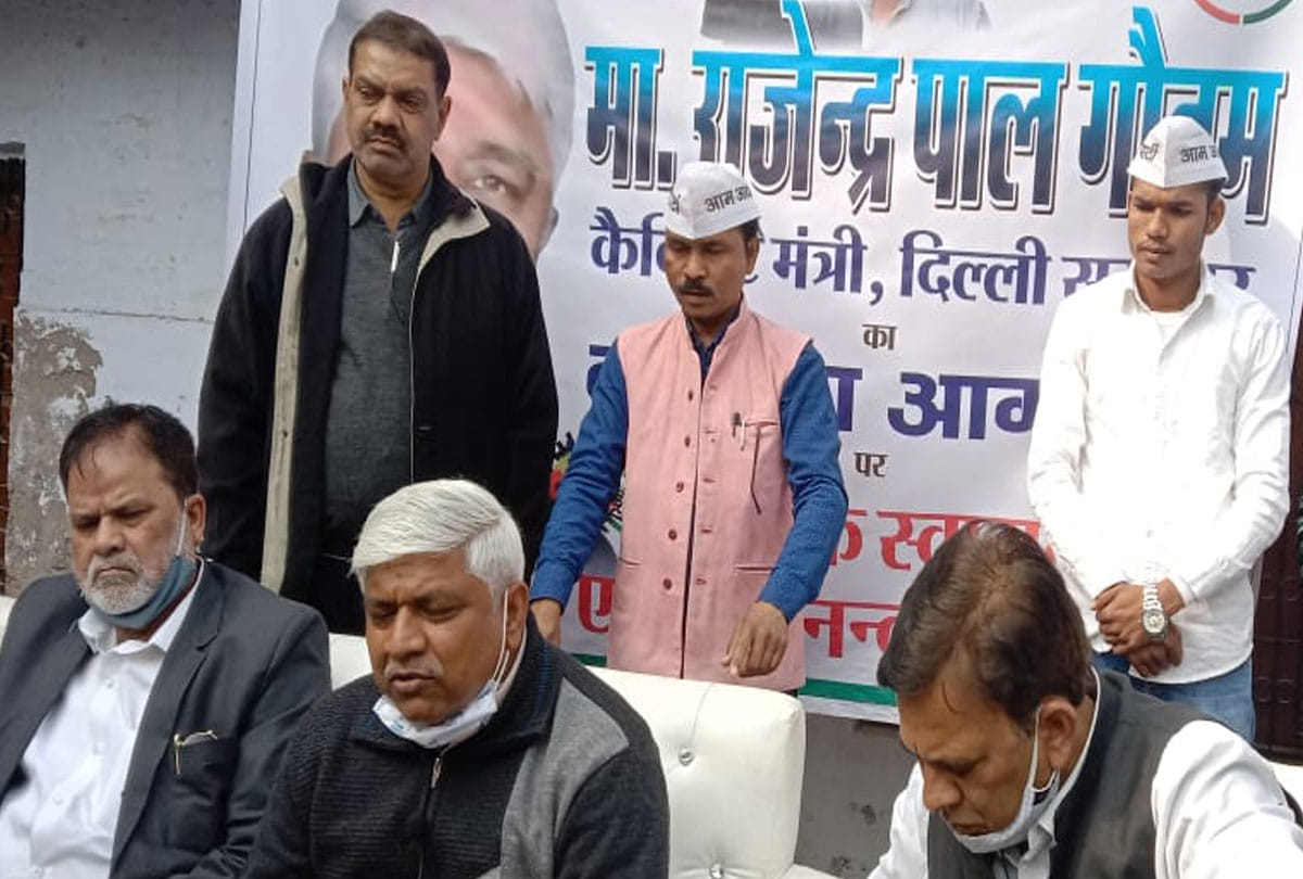 Aam Aadmi Party will fight strongly in Panchayat elections