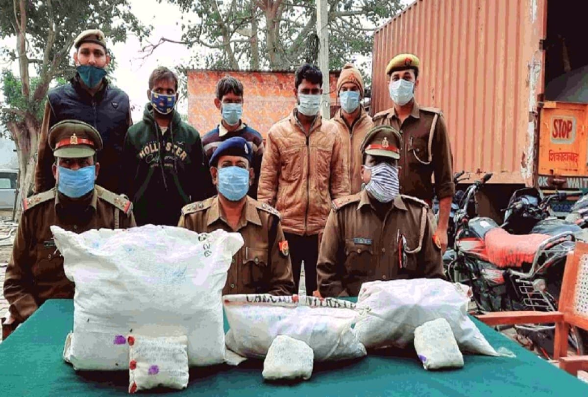 Three people arrested for smuggling cannabis in hathras