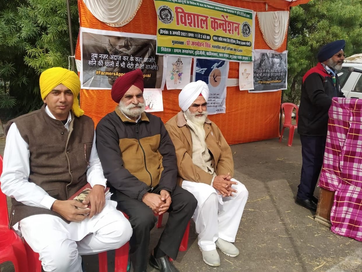 Government wants to bring company of British era: Prof. Jagmohan