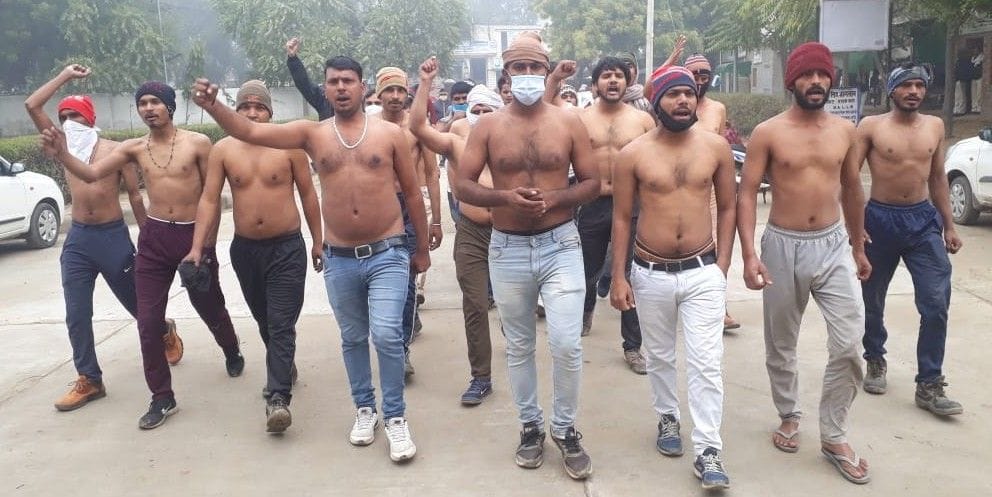 protest