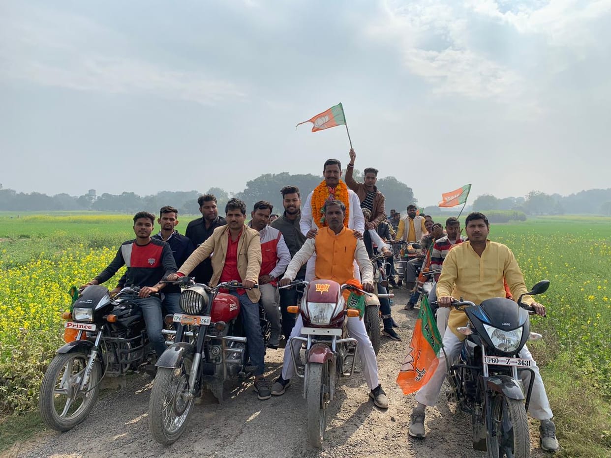 rally for shree ram mandir