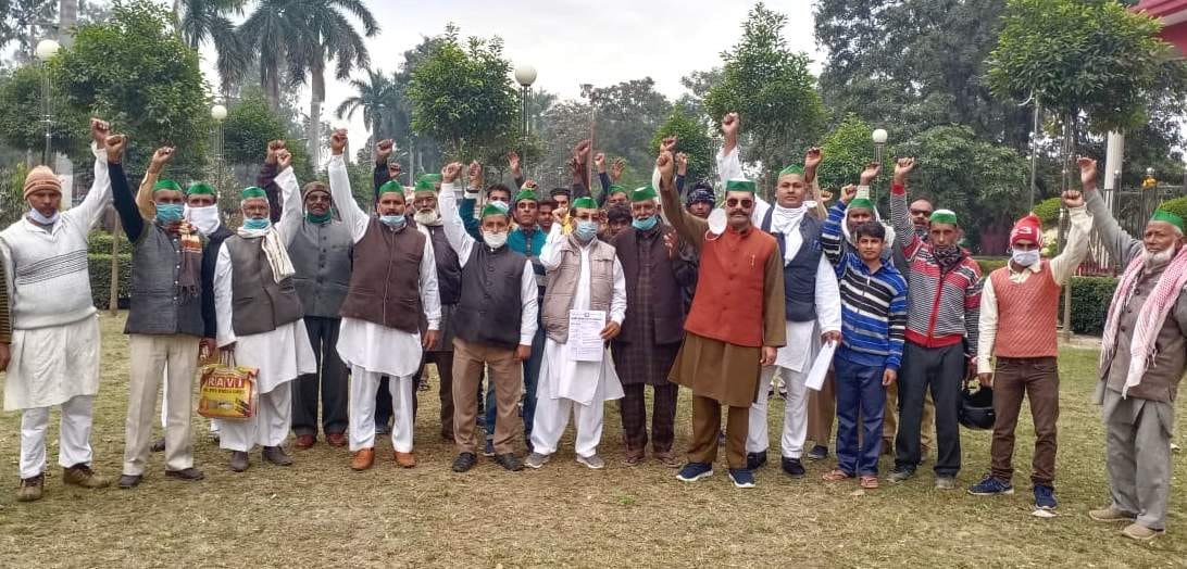 Bhakuyu Ambavata performed memorandum