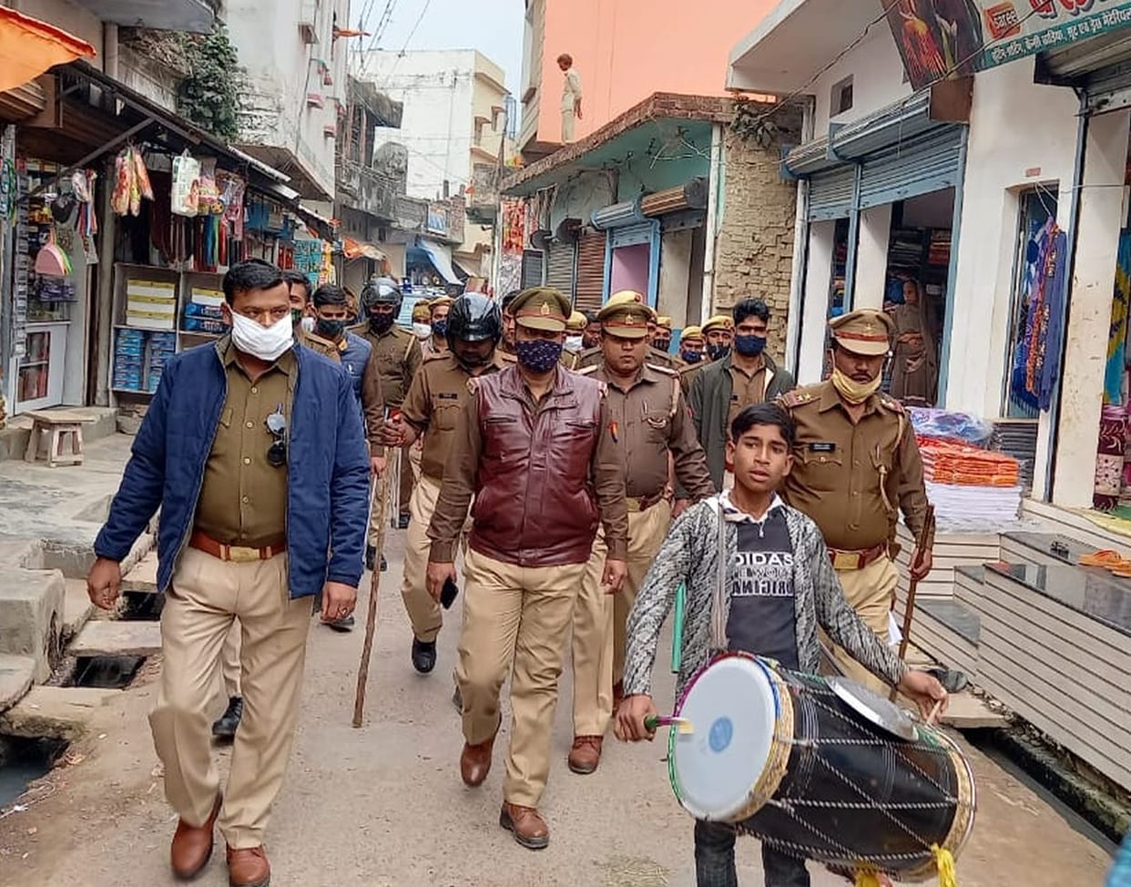 Band played to change the husband of the Nagar Panchayat president to district