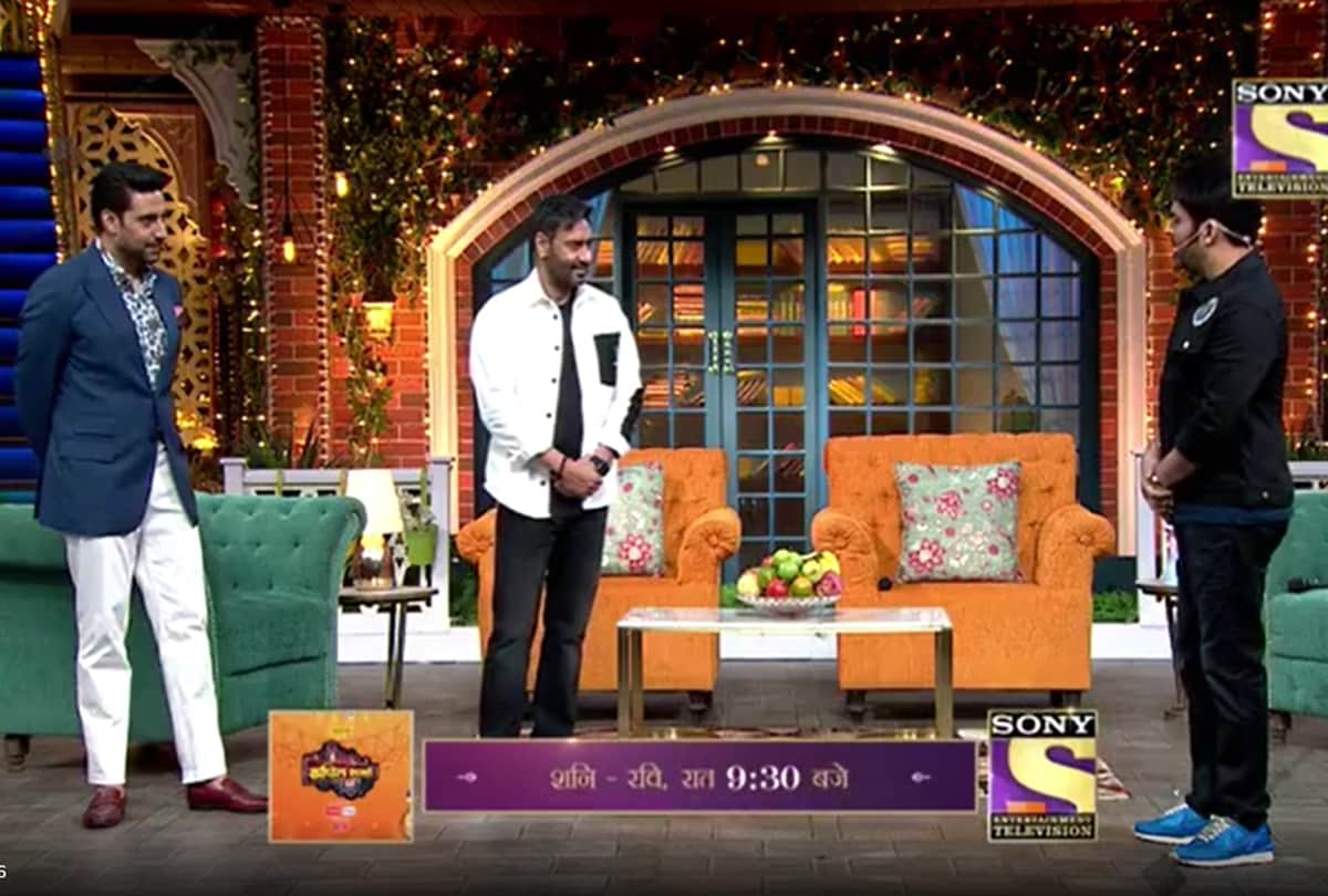 Ajay Devgn Scolded Abhishek Bachchan On Phone Call After Being Corona Positive Reveals In The Kapil Sharma Show