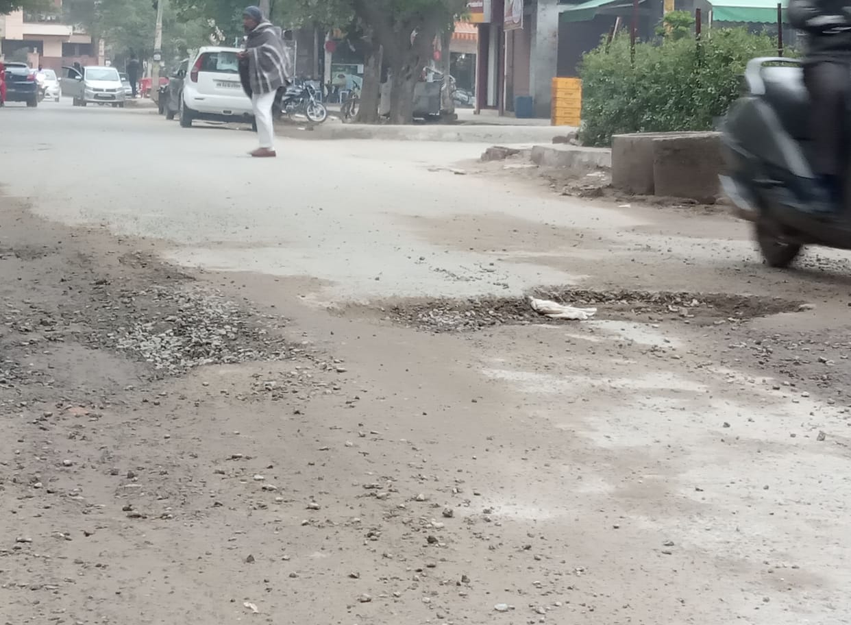 rewari municipal