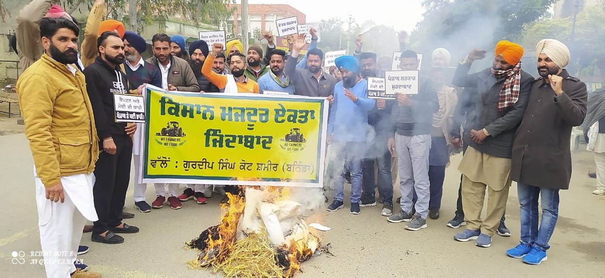 'CM Captain working at the behest of the Center' , Bathinda
