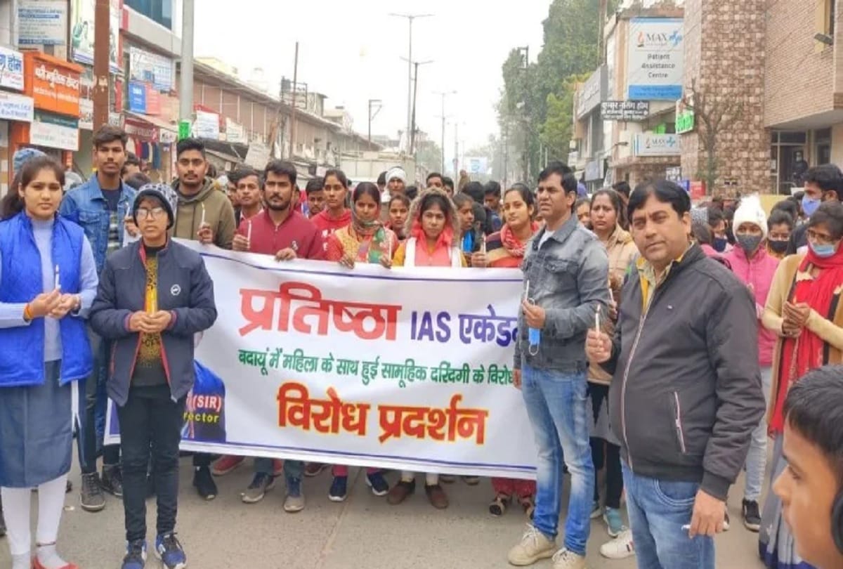 Aligarh news