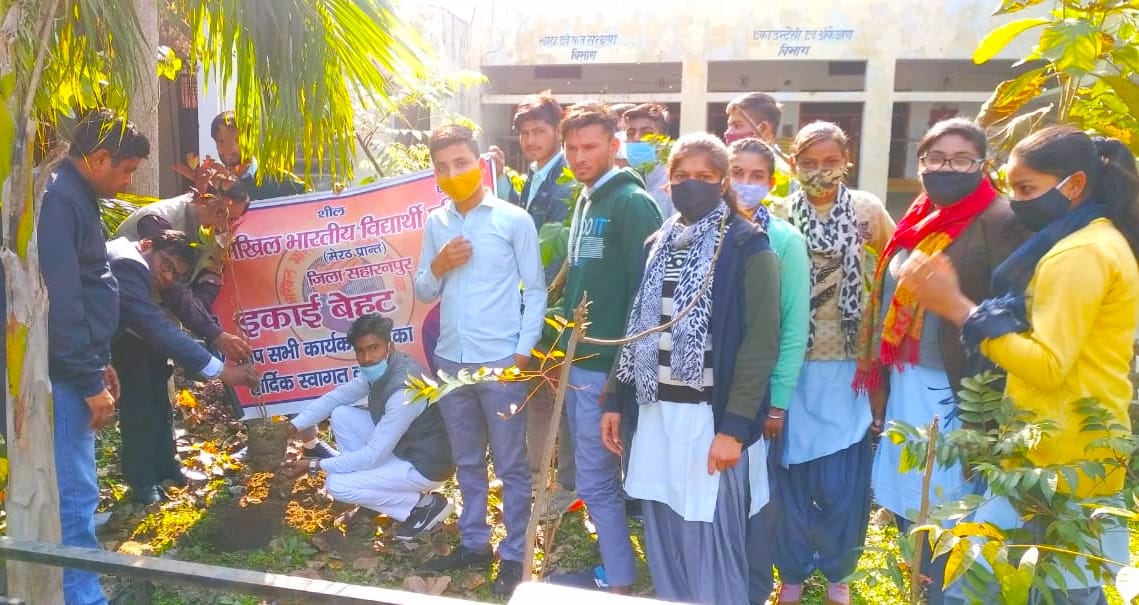 Celebrated the birth anniversary of Swami Vivekananda