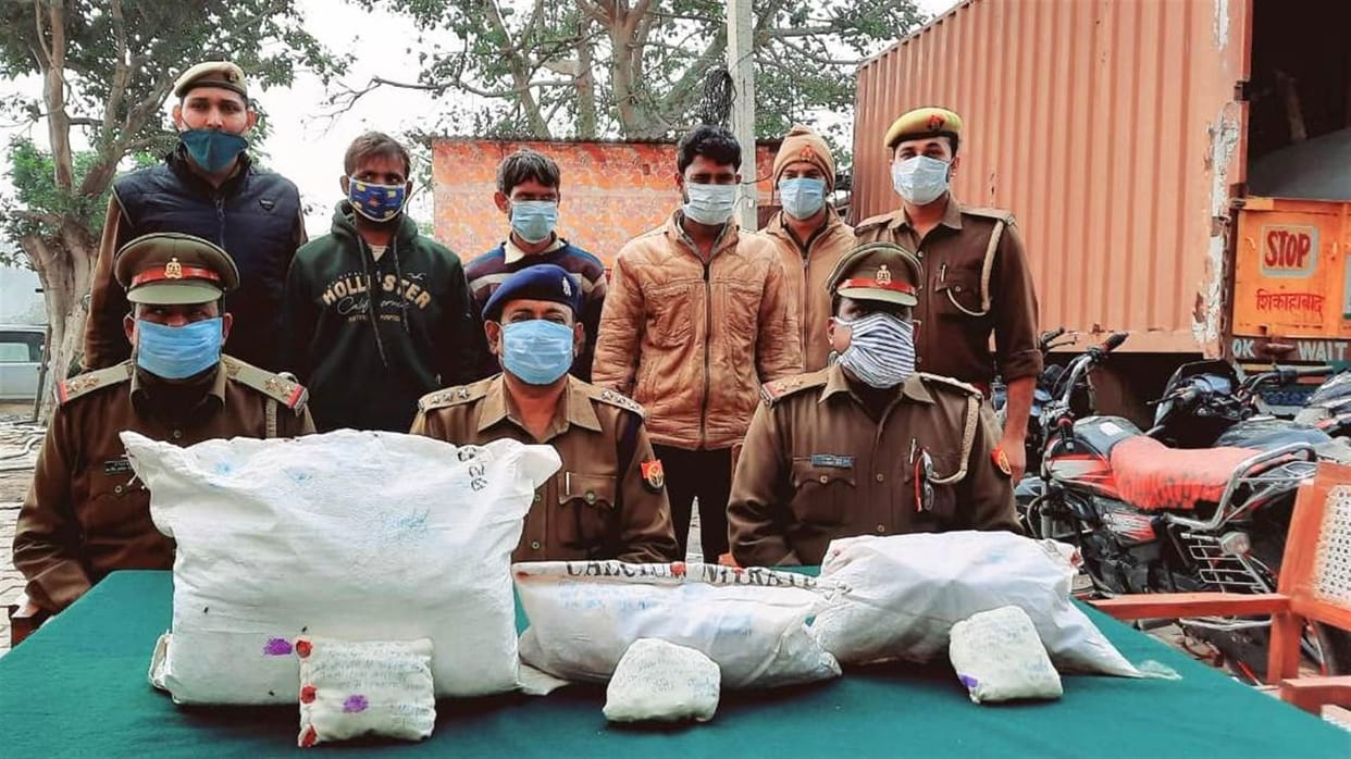 Hathras: Three accused arrested for smuggling cannabis