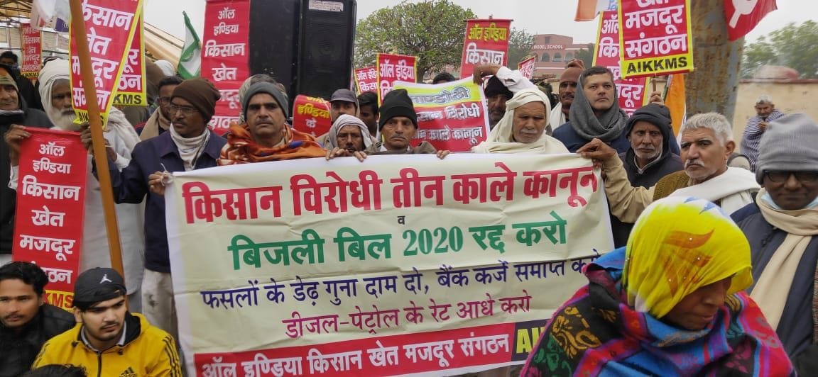 Farmers expressed their anger at the negotiation of negotiations