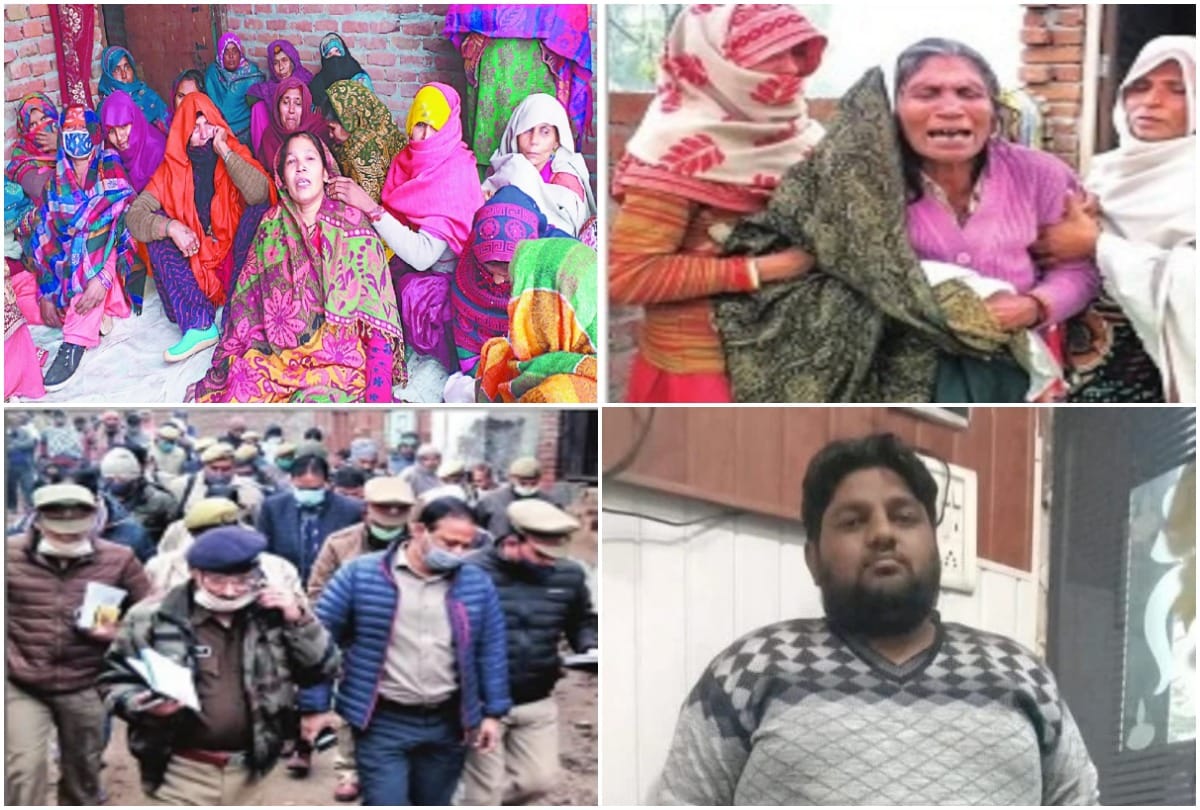 bulandshahr Poisonous Liquor Case Alcohol was available for 80 rupees