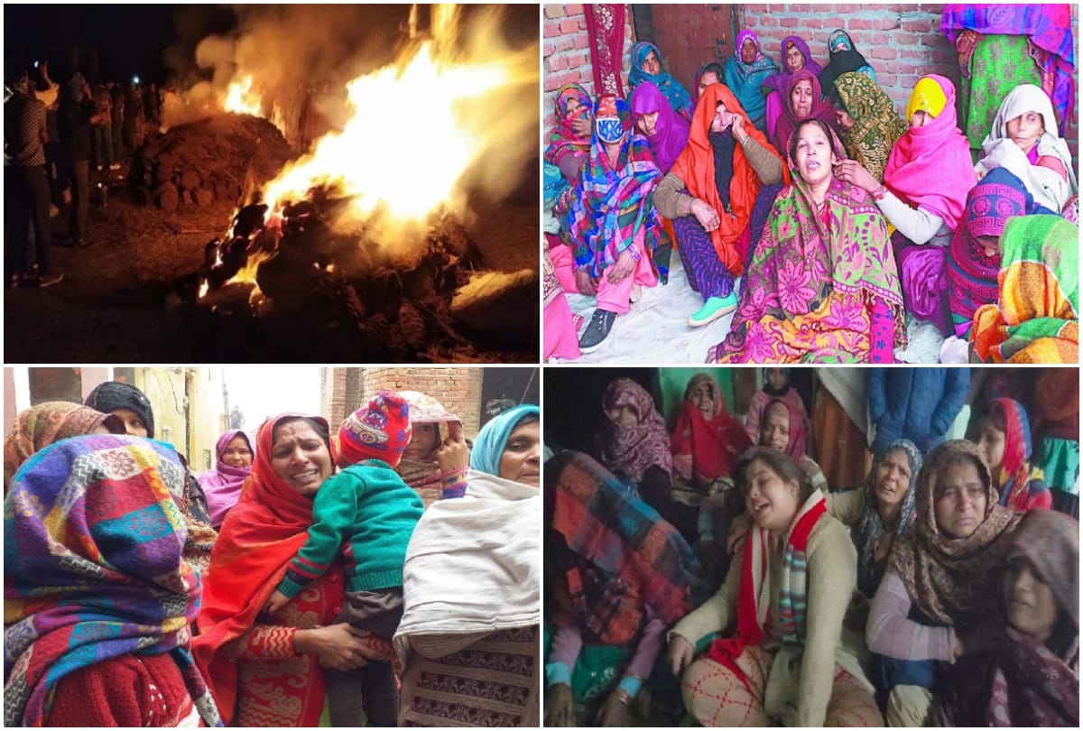 bulandshahr Poisonous Liquor Case Five pyre burnt together in the village People too inconsolable