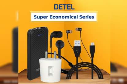 Detel Mobile Accessories series