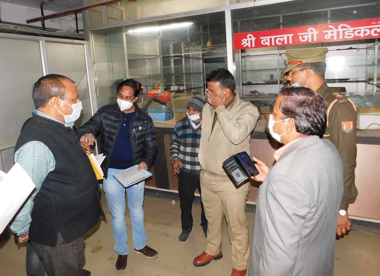 The team conducted raids on the instructions of two nursing homes DM