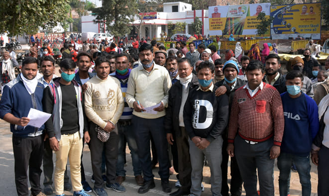 'Stop harassment of villagers in the name of investigation'