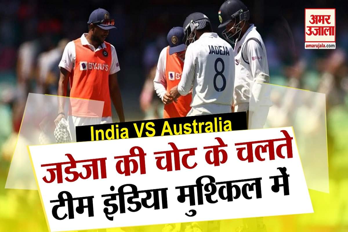 भारत वि. आस्ट्रेलिया