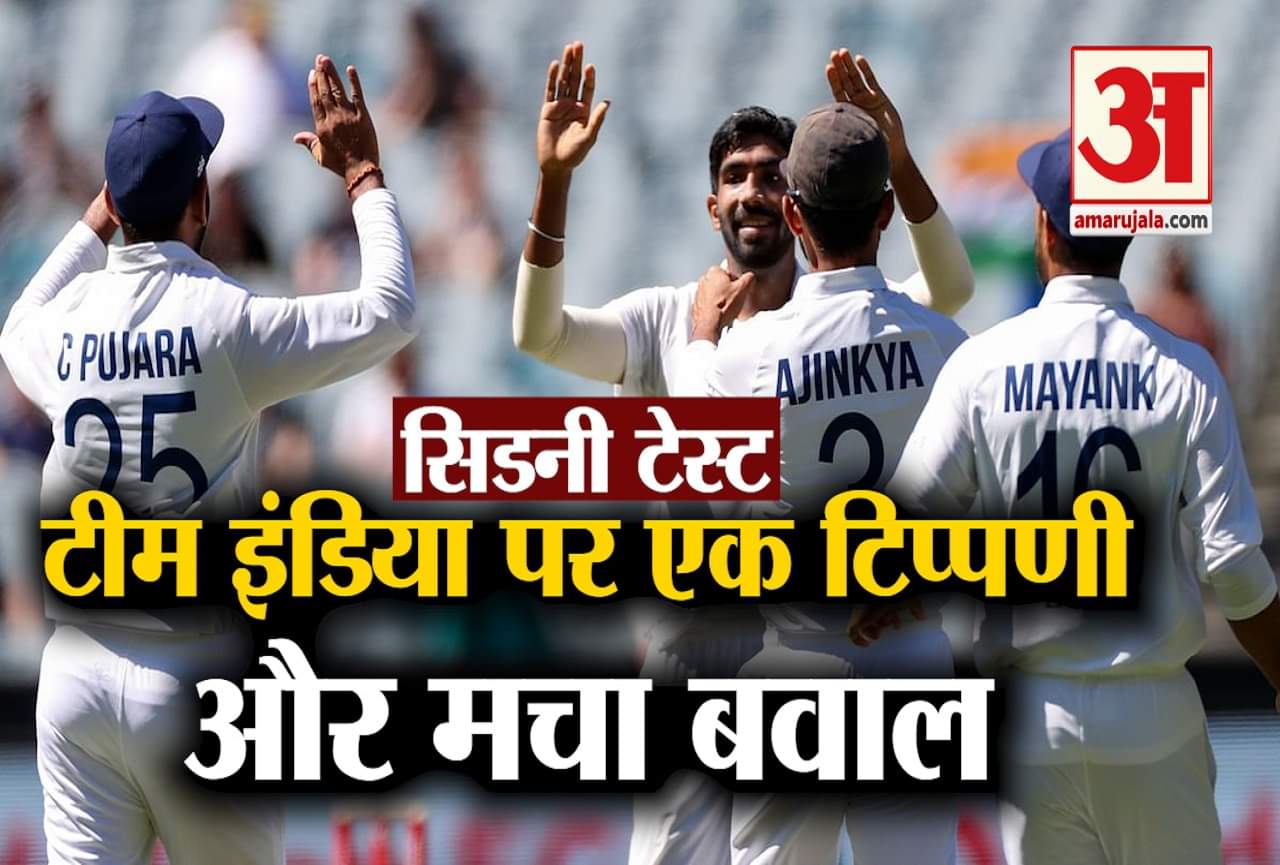 भारत और ऑस्ट्रेलिया