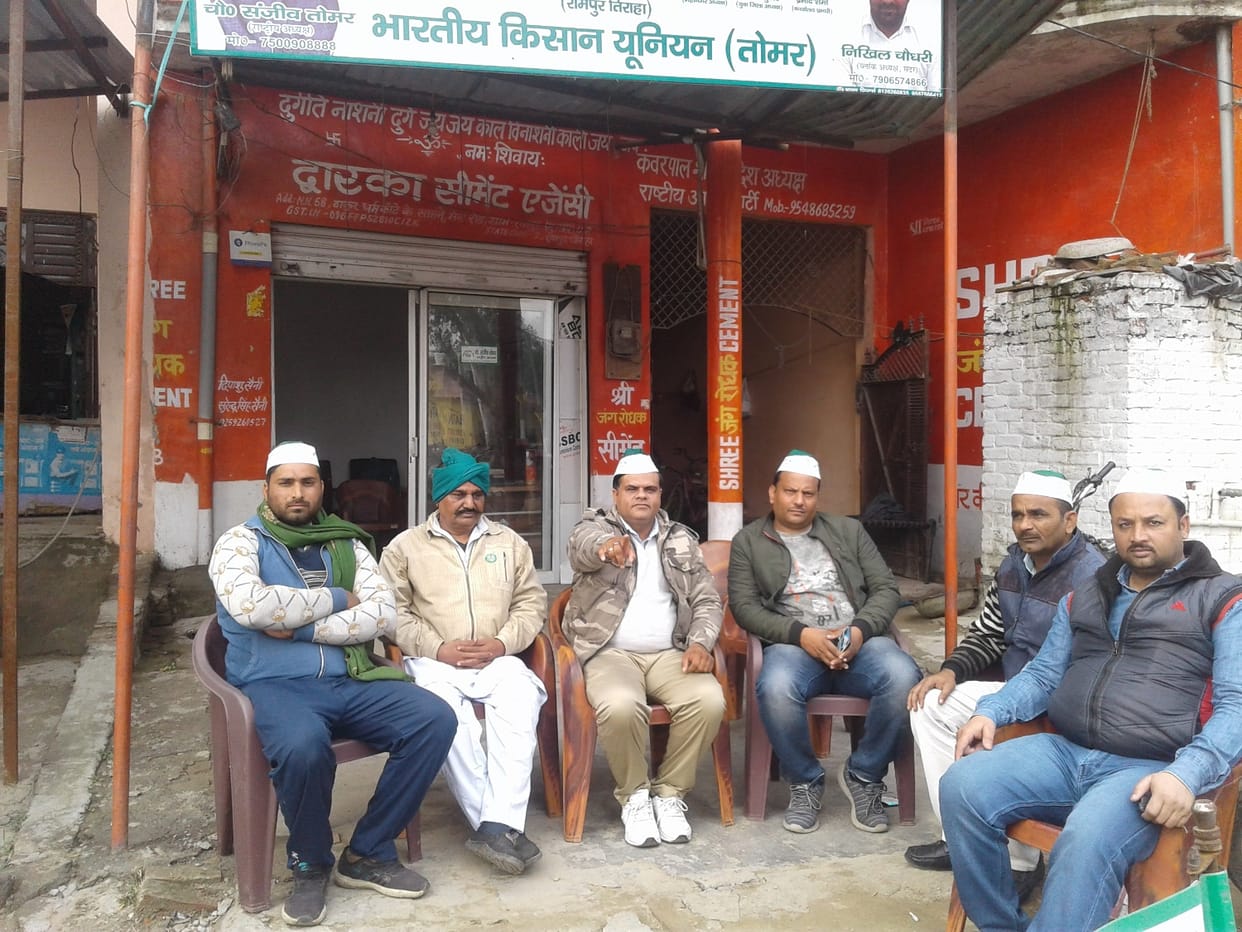 BKU Tomar will sit at railway station on 12th