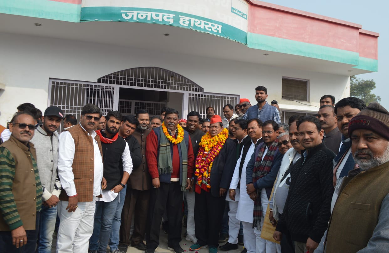 Hathras: SP will wave in panchayat, assembly elections
