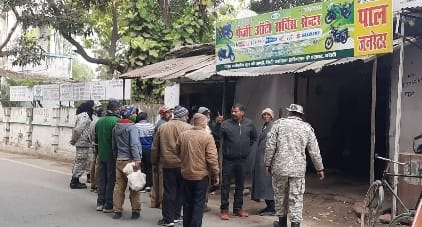 Municipal Corporation sealed 22 shops including Ayurvedic Hospital