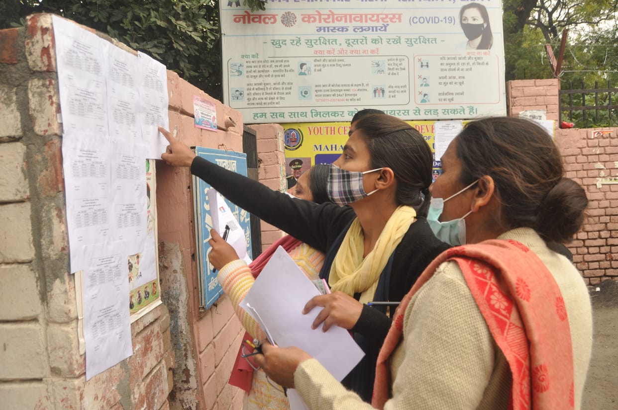 37 percent candidates absent in village secretary exam