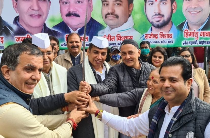 Congress in Rudrapur