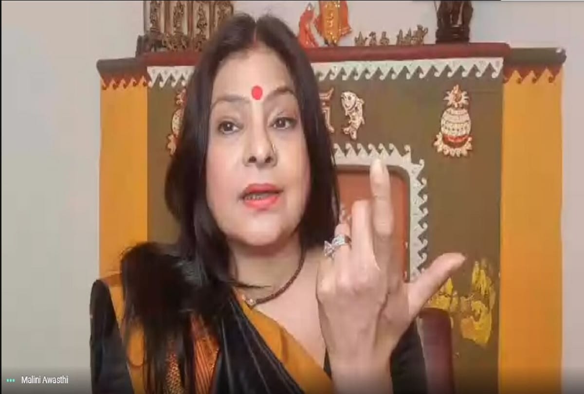 Media works for bringing new identity for folk culture says Malini Awasthi in IIMC program