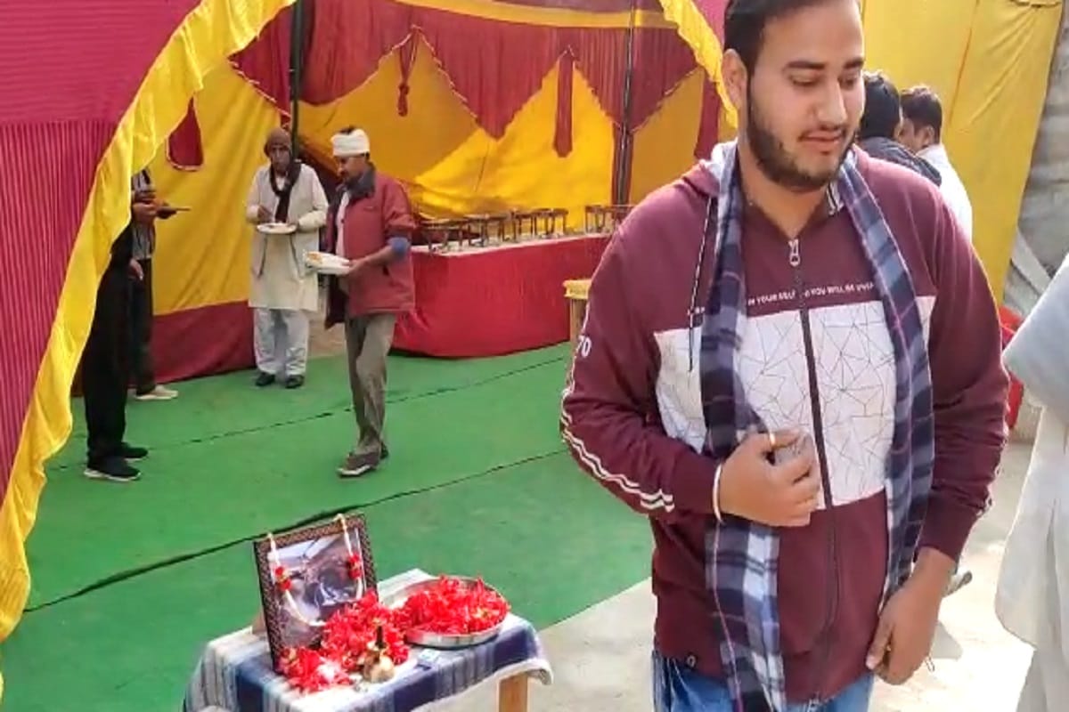 The villagers has thirteenth of buffalo and prayed for peace of soul in a village of Meerut