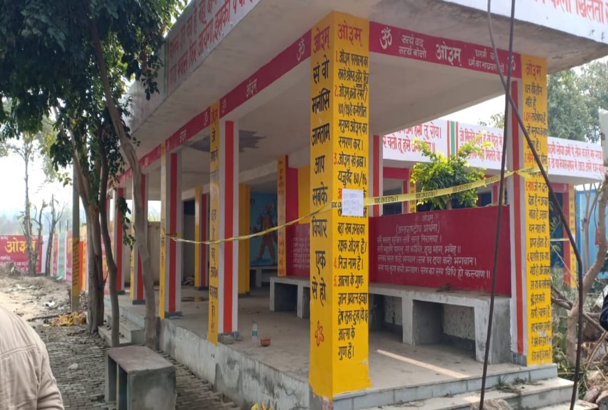 muradnagar crematorium roof collapse case two department three engineers gave clean chit to