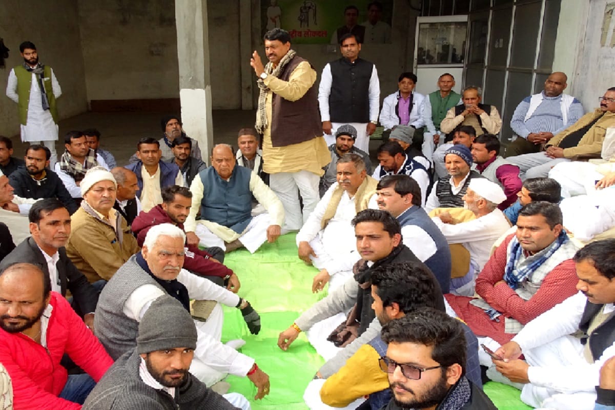 Muzaffarnagar News: RLD will contest elections on all wards of the district