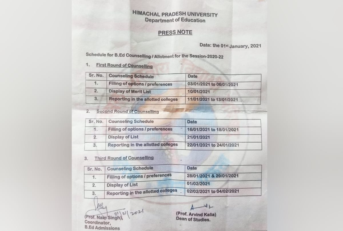 HPU Shimla release official notification with ABVP Logo