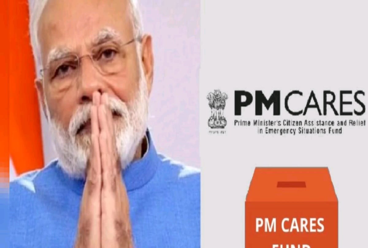 Central government appeals to quash reconsideration petition related to PM Cares Fund