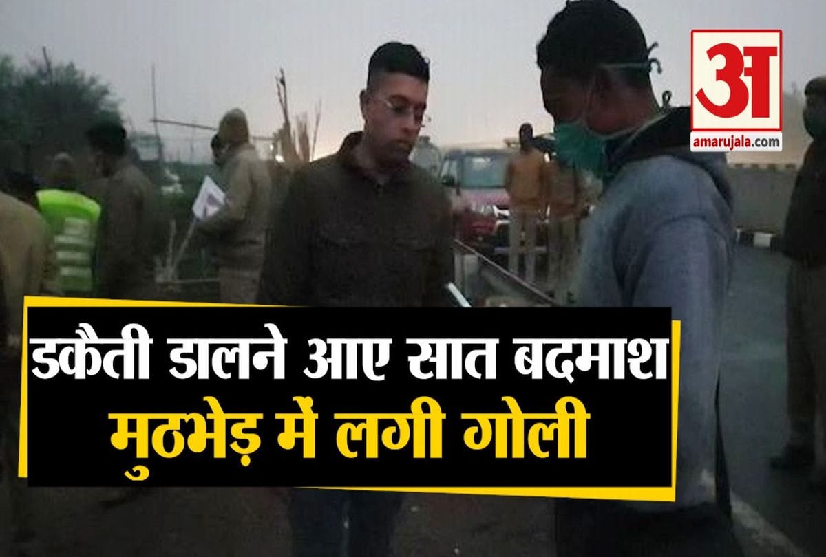 आगरा पुलिस