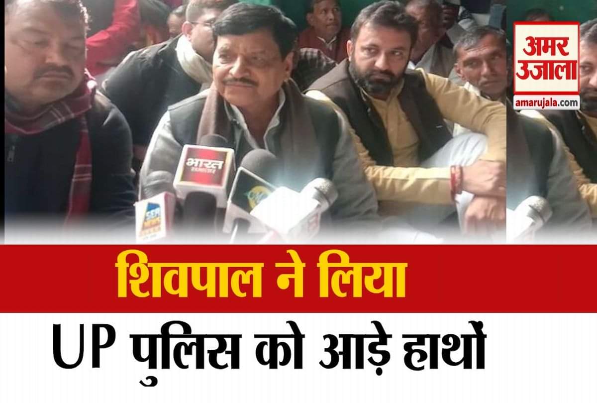 शिवपाल सिंह यादव