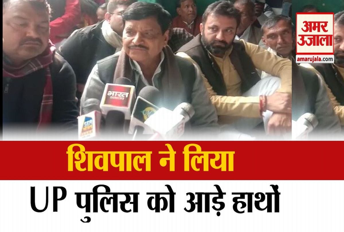 शिवपाल सिंह यादव