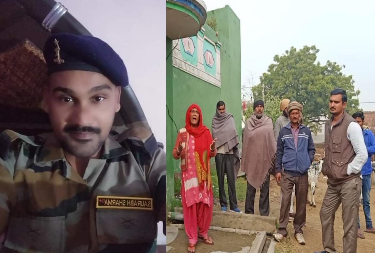 Hapur ex army man saurabh sharma arrested in terrorist link before this case many cases came that defame district