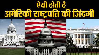 unknown facts about white house america president of united state