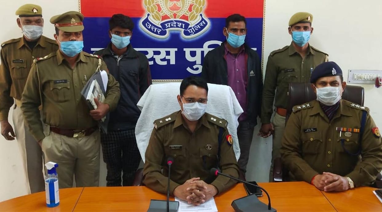 Hathras: Wife hatched conspiracy to murder husband, three arrested along with wife