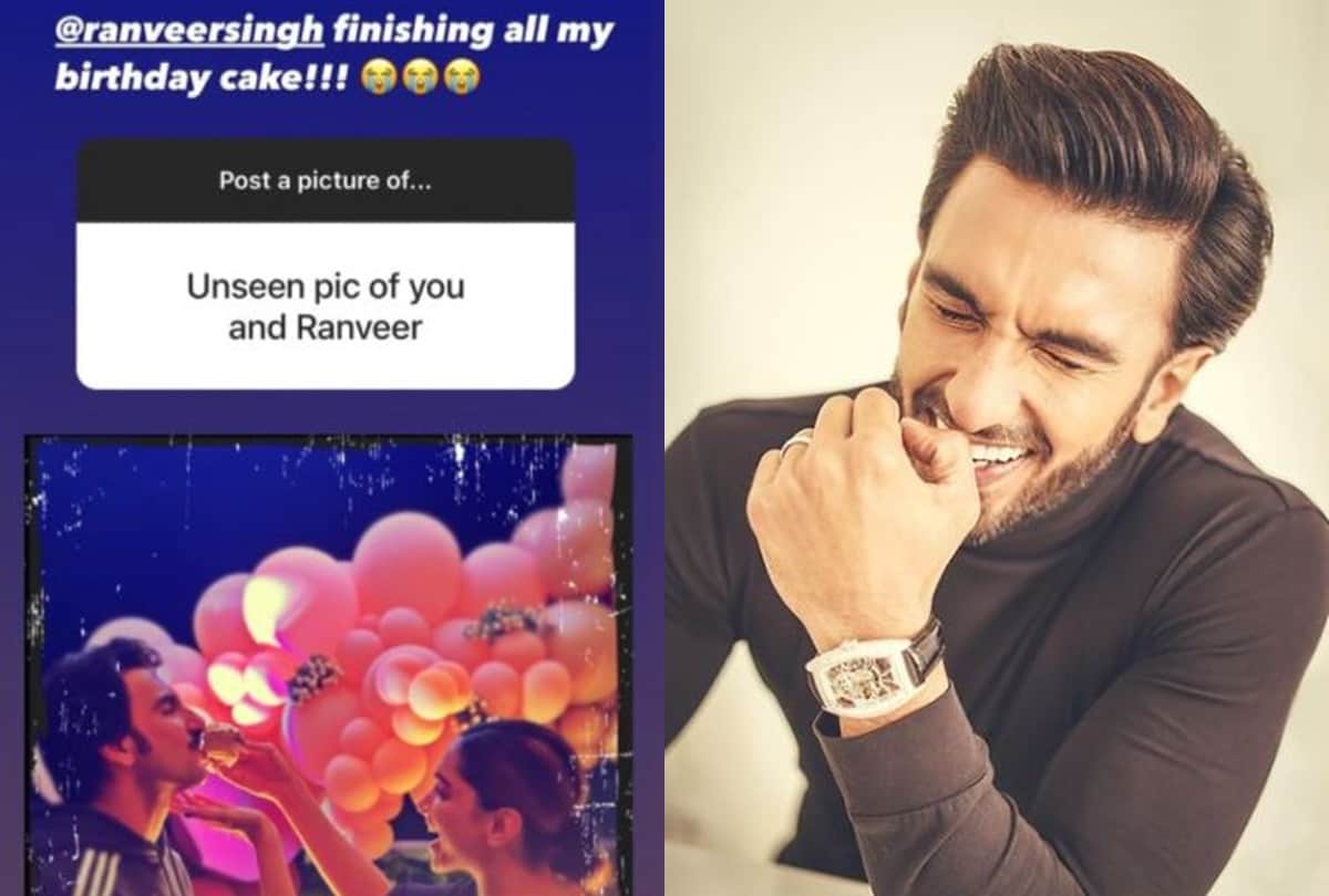 Deepika Padukone shared unseen birthday celebration photo with Ranveer Singh and fans are loving the chemistry
