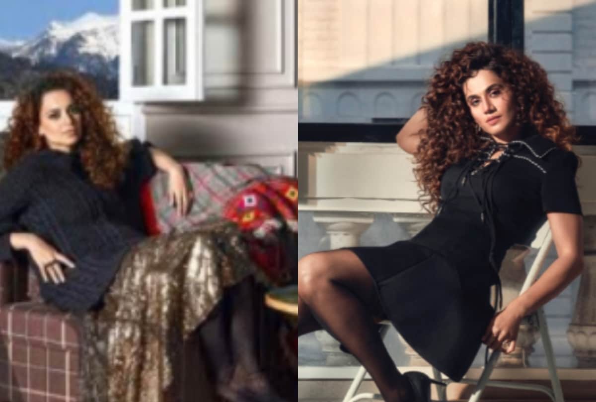 Kangana Ranaut fresh attack on Taapsee pannu and compares herself to Amitabh Bachchan