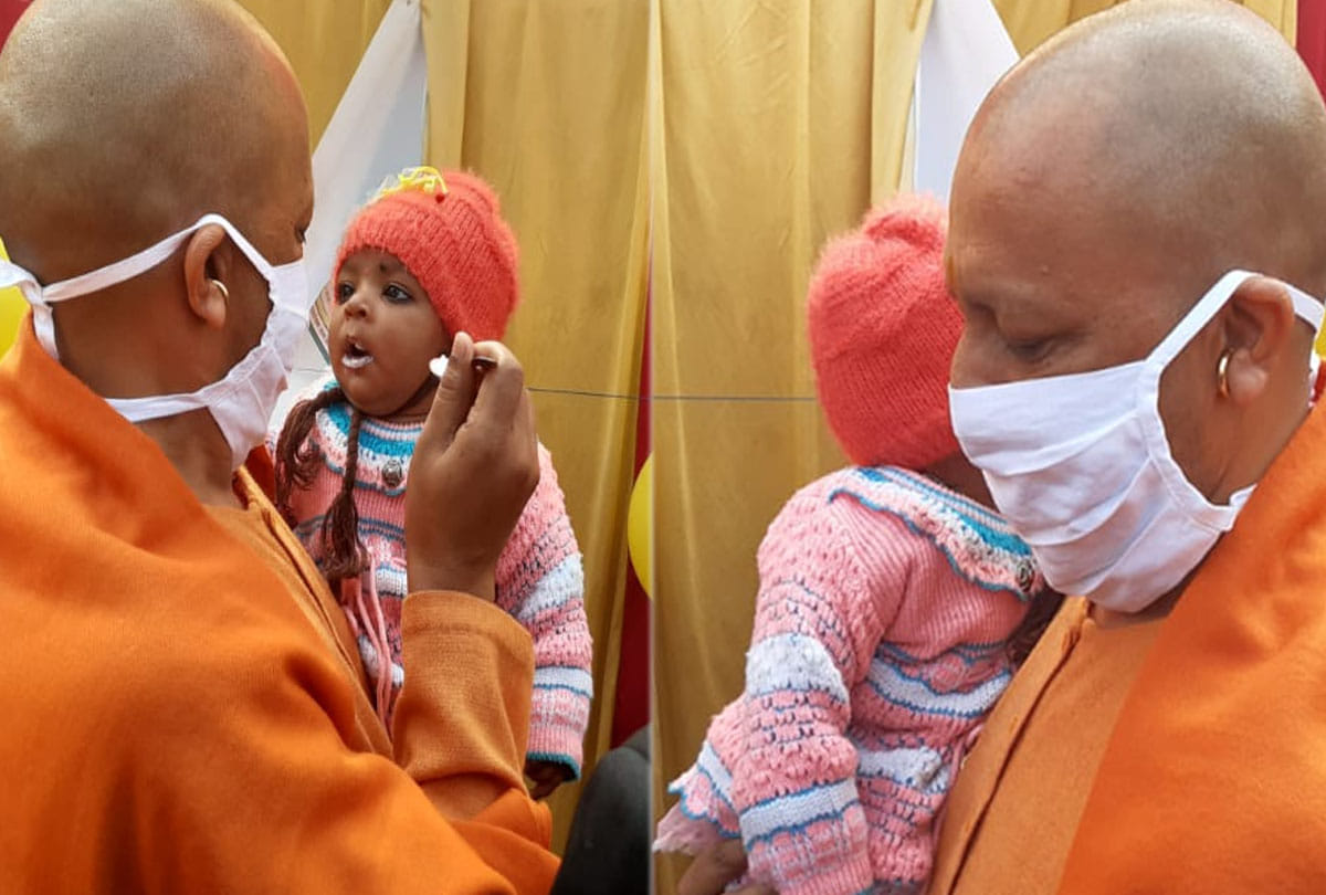 CM Yogi in farrukhabad, Chief minister fed kheer to innocent girls