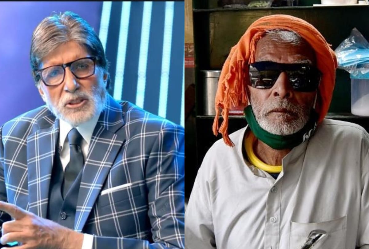 Kbc 12 amitabh bachchan show afseen naaz did not gave 50 lakh rupees question