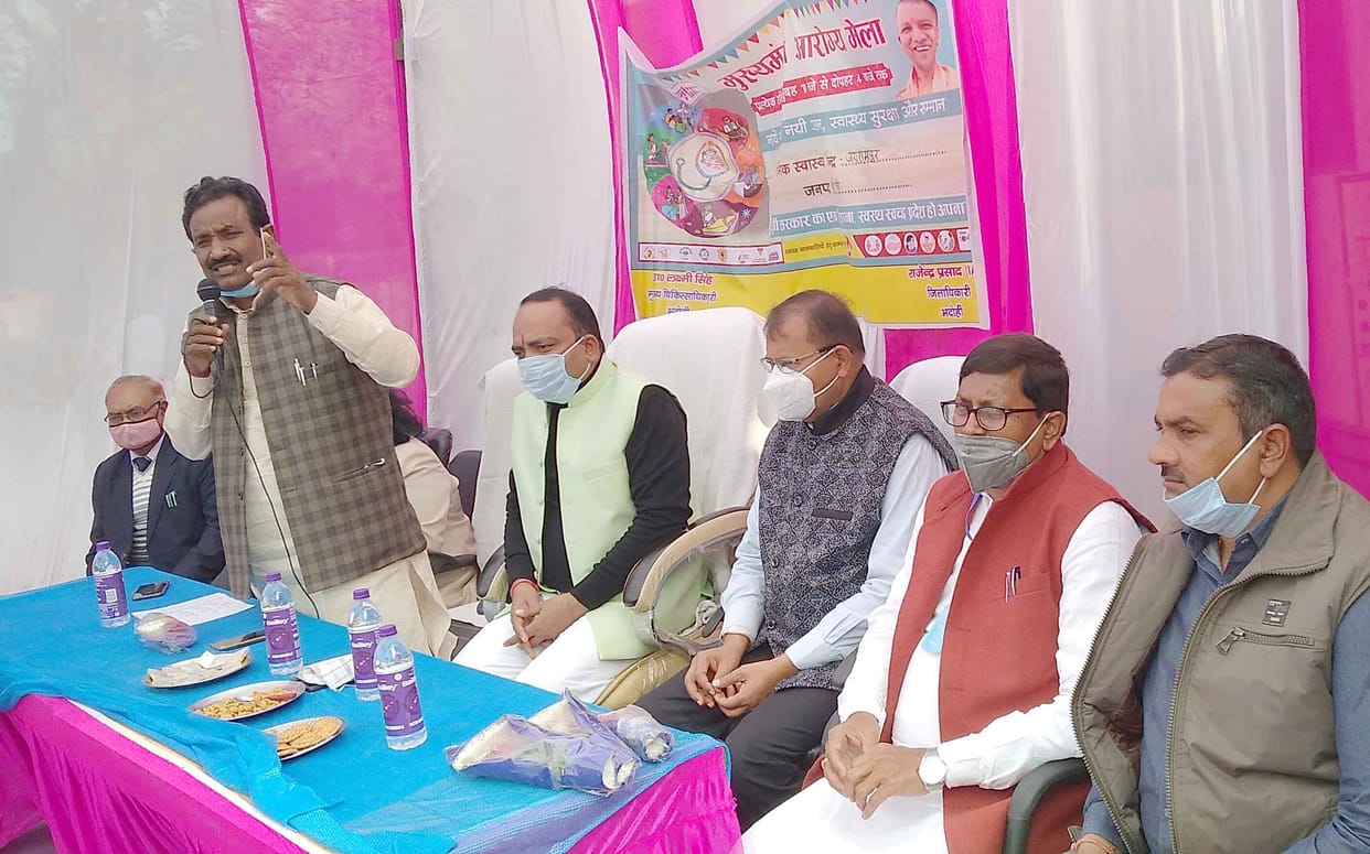Treatment of 1537 patients in Arogya Mela