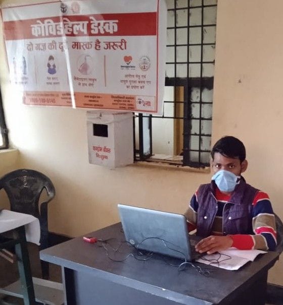 Hathras: Health check up of 2213 people at 29 health centers
