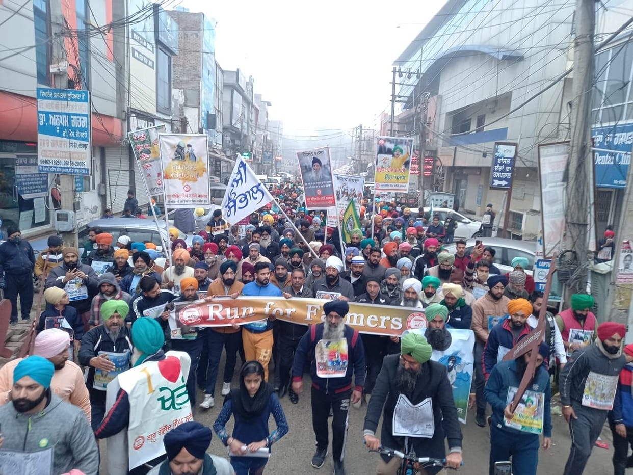 People ran in support of the Farmer movement, Kotkapura, Faridkot