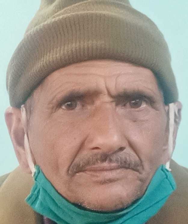 Dimand of Loan in Gumadesh